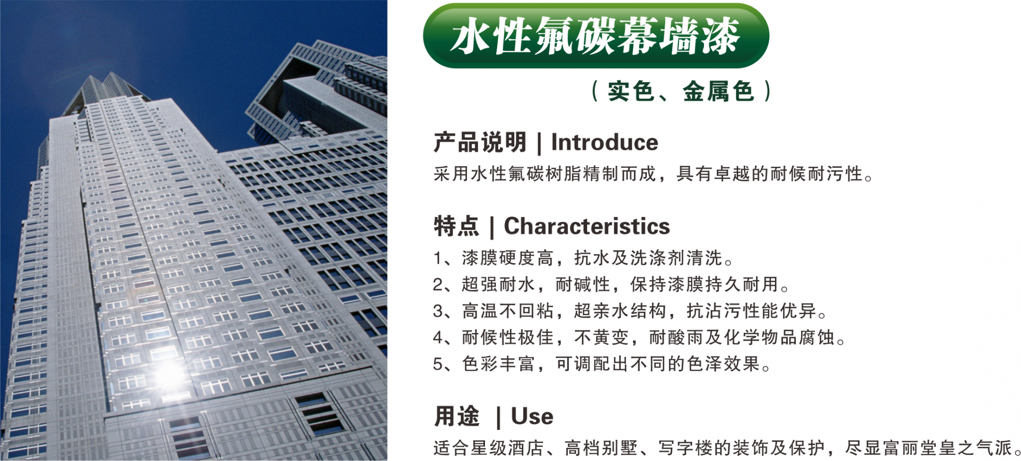 2025澳门原材料免费