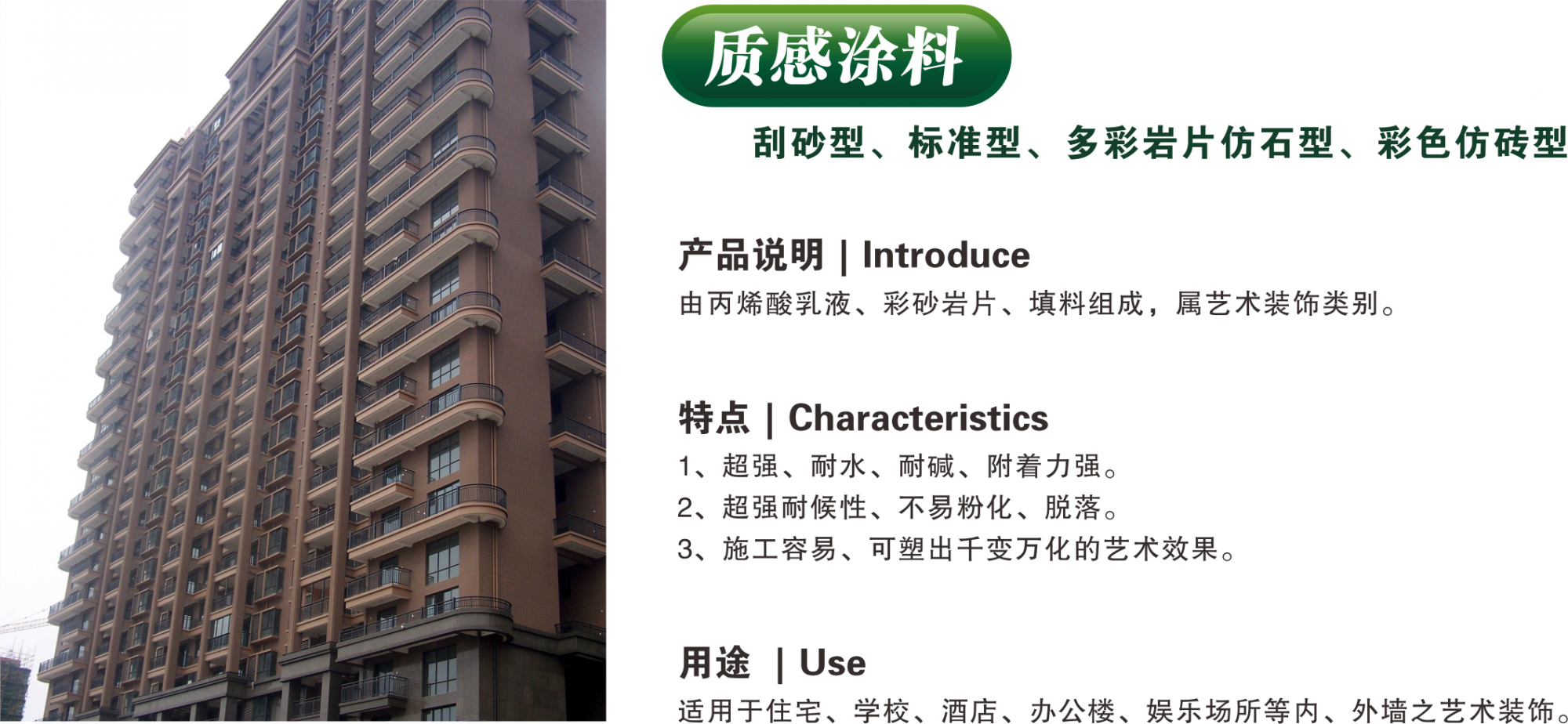 2025澳门原材料免费