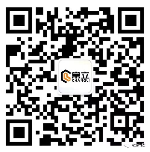 2025澳门原材料免费