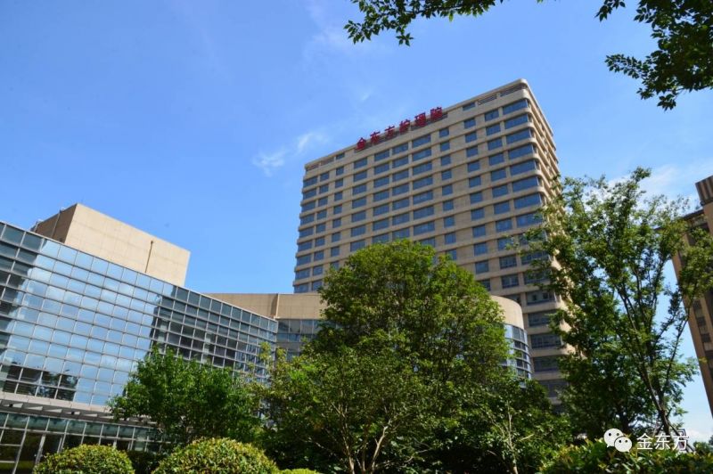 常州金东方护理院