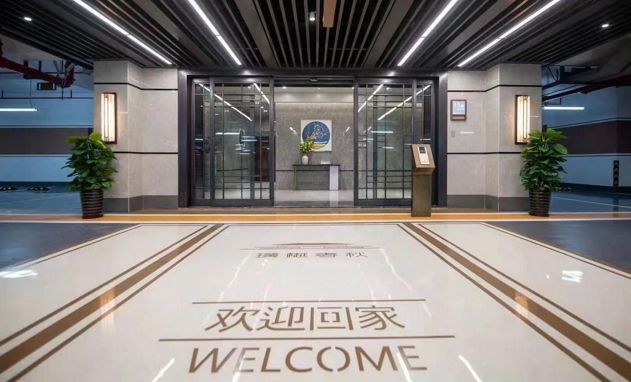 2025澳门原材料免费