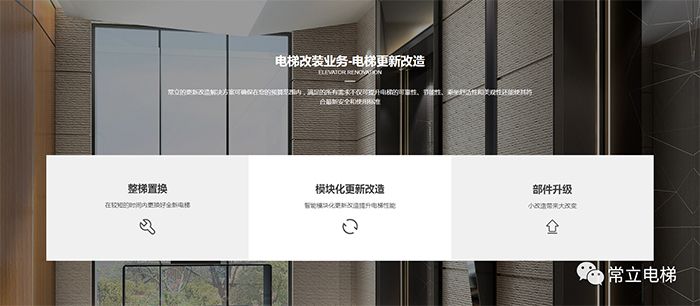 2025澳门原材料免费