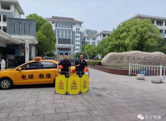 2025澳门原材料免费