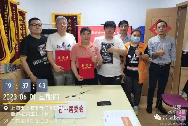 2025澳门原材料免费