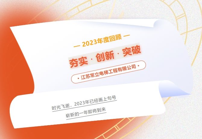 2025澳门原材料免费