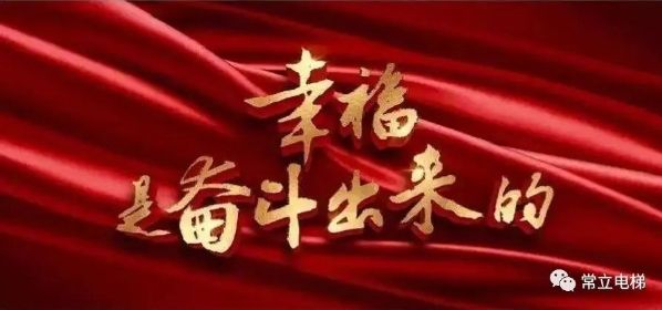 2025澳门原材料免费